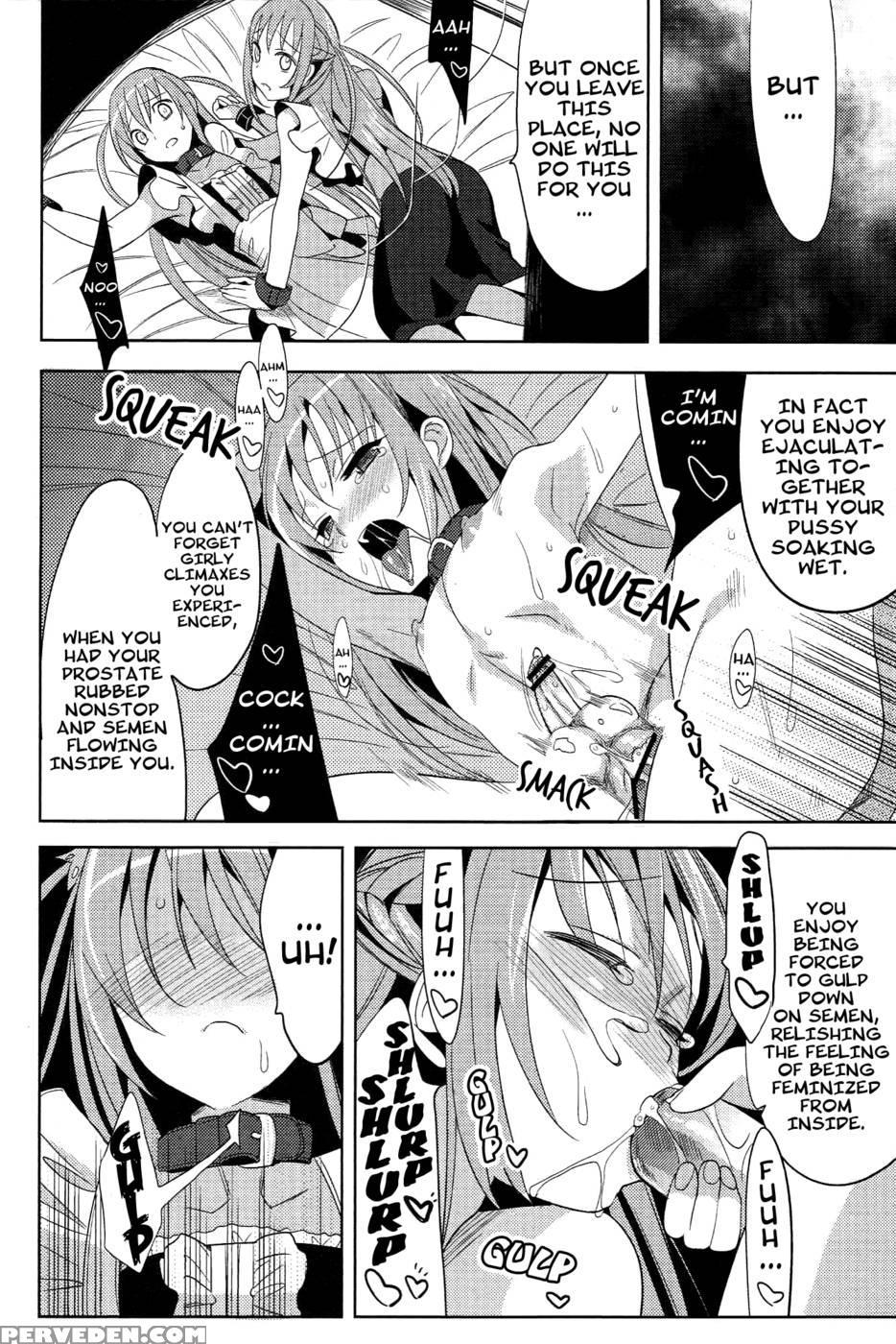 Eien 3 - Abgrund Chapter 1000 Page 12